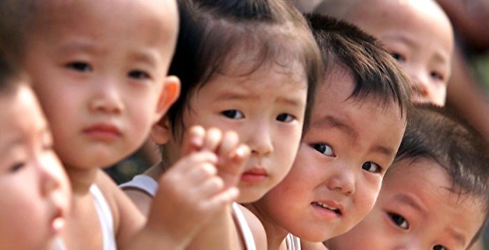 专家：中国人口结构预示中共走向衰落