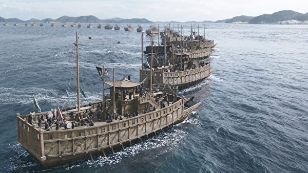 韓山島海戰