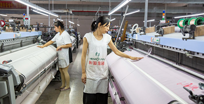 亚行下调中国GDP增长 30年来首次低于邻国