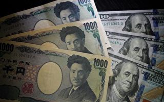 亞幣競貶 日圓、韓元兌美元匯率創新低