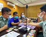 全民國防教育  推廣創作桌遊設計理念與使用