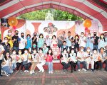 嘉義公園歡喜迎賓展現全齡無礙新風貌