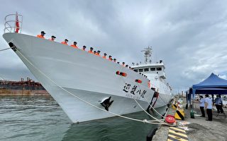 強化國際參與 巡護八號首航公海漁業巡護