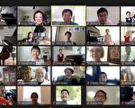 第三十七届国际钢琴音乐比赛庆典