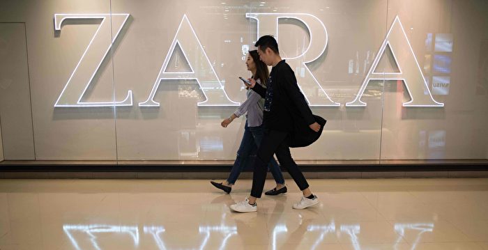 Zara将关闭中国4家门店 从183家缩减近半