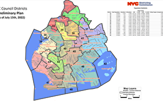 纽约市选区重划草案公布 亚裔占多数选区成焦点