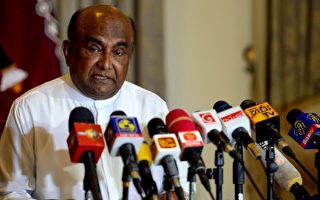 斯里兰卡启动推选新总统程序 国会加强警戒