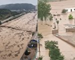 甘肃庆阳遭遇大洪水 电力通信道路中断