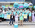 民众党全台大众走  台中11参选人骑车倡环保