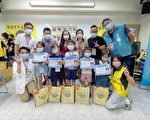 睽违一年  基隆市幼儿牙医体验营秒杀