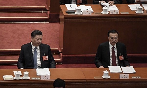 中共追加救经济政策 专家指问题严重