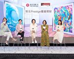 恆生調查推算養育兒女 從出生到22歲需約600萬