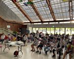 2022嘉義青年管弦樂團-仲夏音樂營開訓