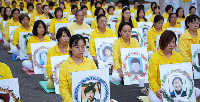 遭冤判13年 77岁老人被中共监狱迫害致死