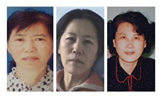 黑龍江省女子監獄裡的虐殺罪惡（二）