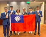 2022年化學奧林匹亞 嘉中學生勇奪金牌