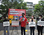 北市百座游戏场逾期未验 台民团忧罔顾儿童安全