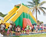 旗津黑沙玩藝節再加碼 65米長滑水道免費玩