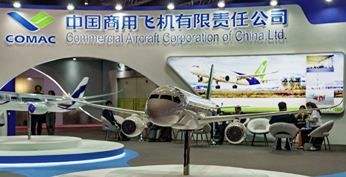 波音空客潜在订单泄漏商飞C919何种困境