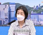 香港新增3805宗确诊一人离世