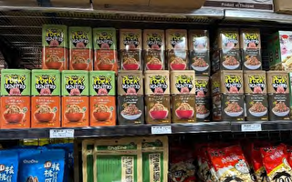 墨爾本超市中國肉鬆被查出口蹄疫病毒碎片