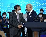 王赫：美建芯片联盟对抗中共 韩国何去何从