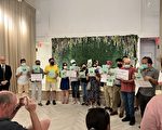 开发商逃中国 纽约市二十多户华人即将财房两失