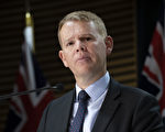 新西兰教育部长将接替阿德恩出任总理