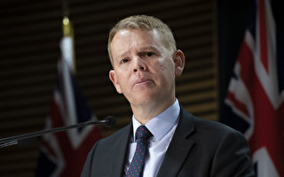 新西蘭教育部長將接替阿德恩出任總理