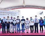 高雄兴达渔港促参案签约 5年投资24亿元