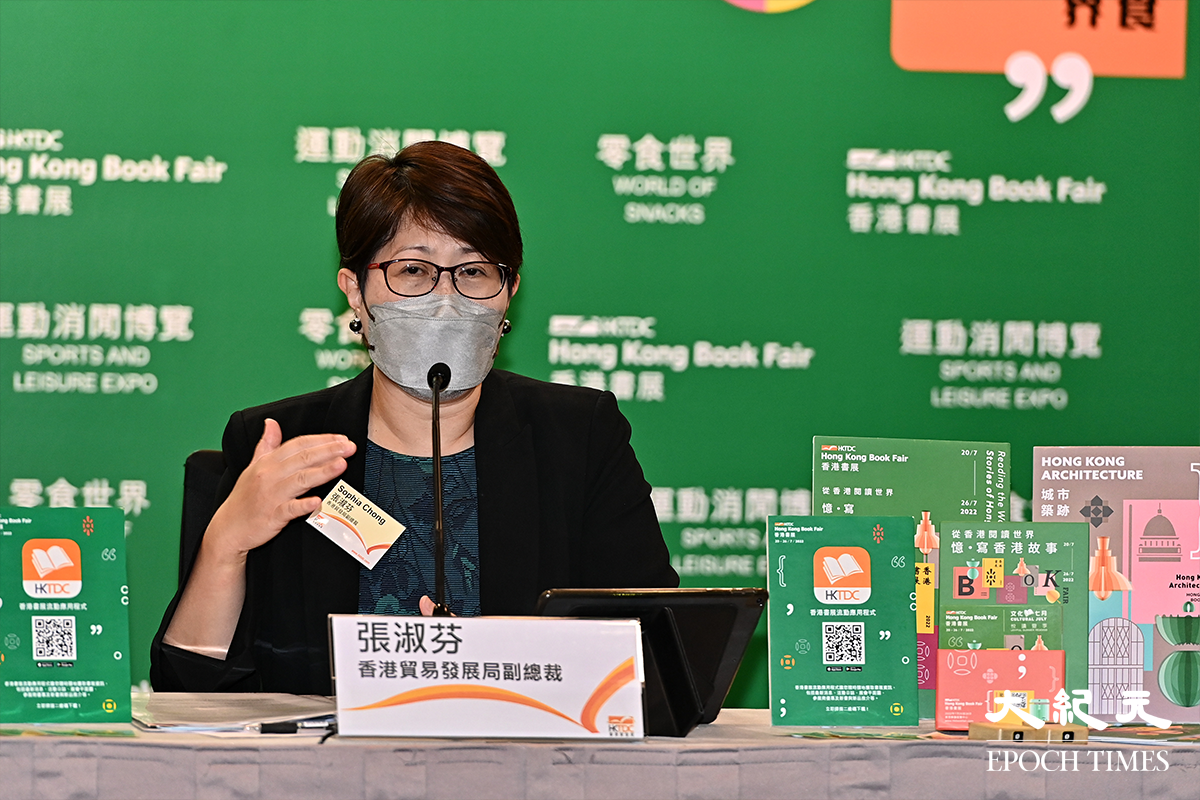 六四反送中书籍绝迹香港书展学者：等同预审| 国安法| 政治正确