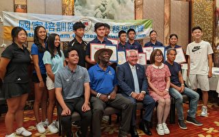 台湾高尔夫球青年国手北美以赛代训