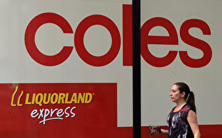 Coles超市禮品卡促銷一週 優惠10%