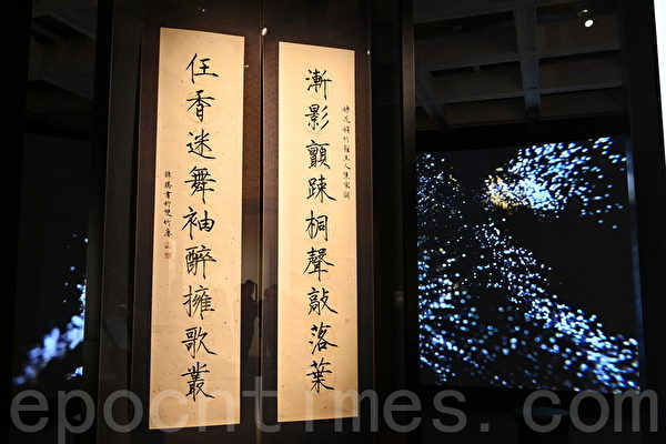 藝術館明辦「漢字城韻──書法中的詩舞畫樂」展覽　展出逾70件香港藝術家墨寶