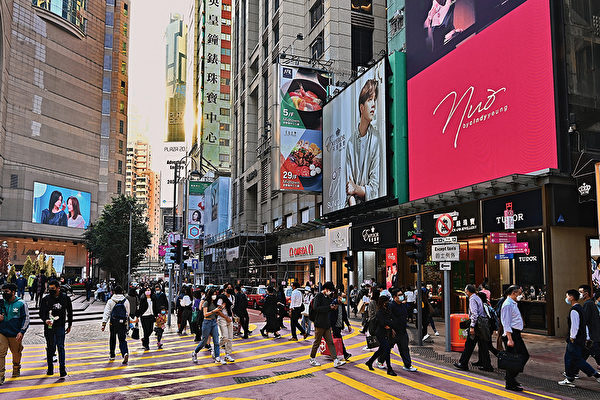 香港列全球最佳城市倒數第二 申請赴港工作降七成