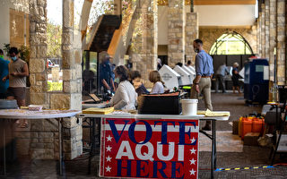 德州GOP培訓五千名選舉工作人員 確保選舉誠信