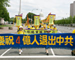 震華：人間正道，為誰吶喊
