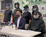 老翁港铁红磡站内失救 家属批港铁不重视事件