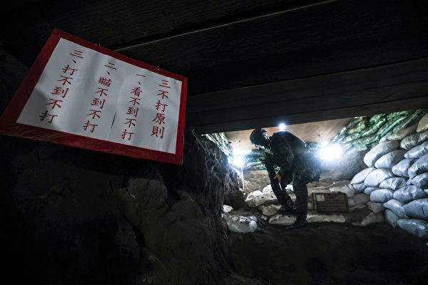 國軍漢光演習 挖百公尺地道強化戰場經營