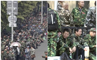 遭北京檢查站攔查 退役老兵成中共重點維穩對象