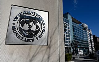 國際貨幣基金組織敦促澳洲繼續加息