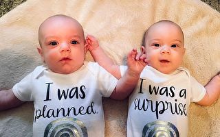 懷孕一週後再受孕 美國媽媽喜迎罕見雙胞胎