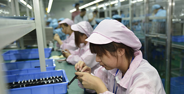 深圳一中港合资公司结业 数百名员工被遣散