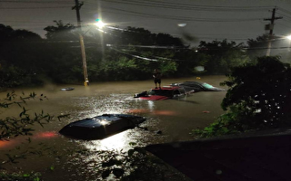 纽约市法拉盛洪灾居民 呼吁加设下水道