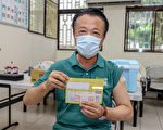 嘉縣公布498人確診 翁章梁27日接種第4劑