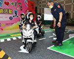 嘉義市政府警察局111年親子體驗營闖關活動