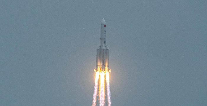 失控中国火箭残骸重入地球 NASA局长批评