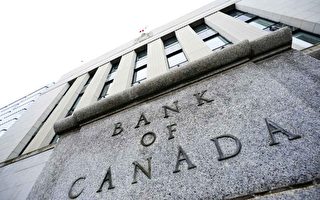 加拿大央行上调利率50个基点至3.75%
