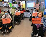 香港调查发现复康用品资助不足