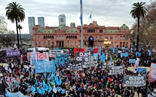 阿根廷人「要福利不要工作」 政府面臨崩潰